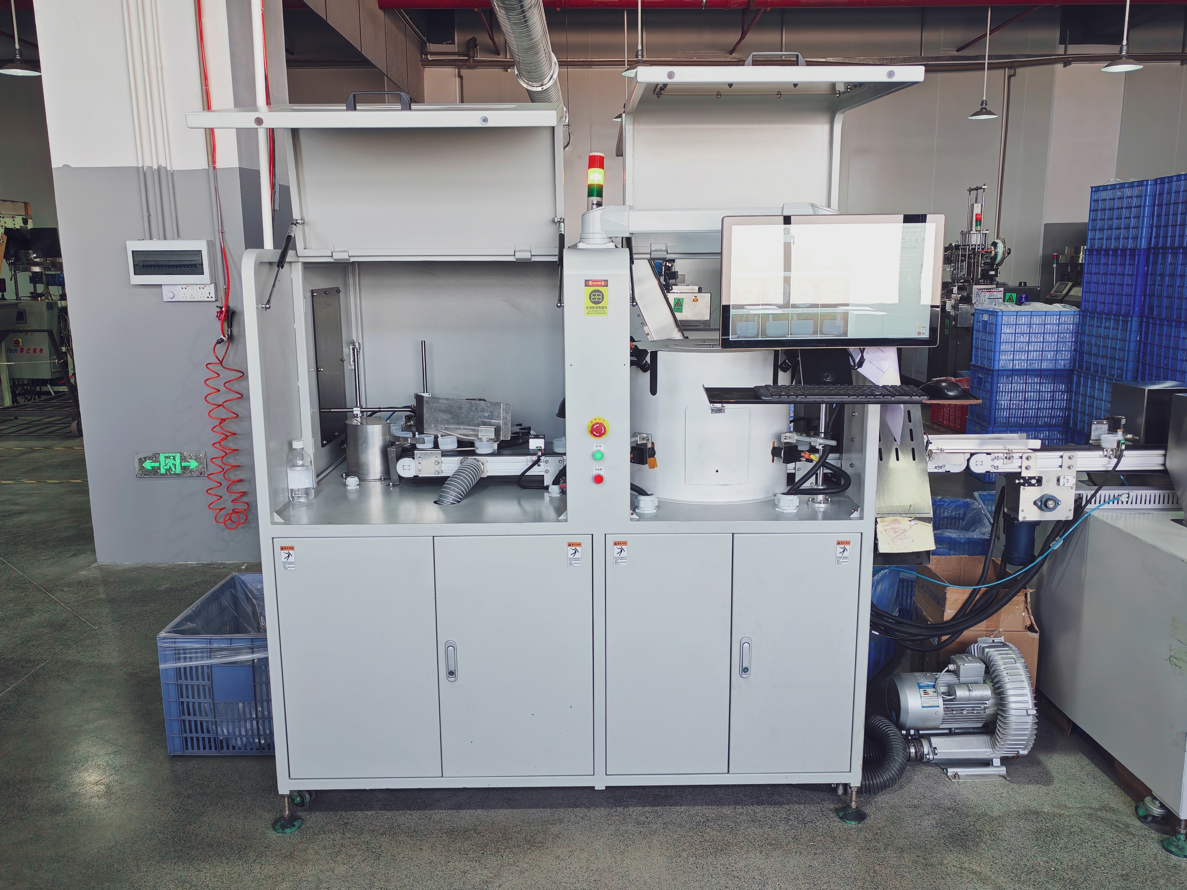 Manufacturing line